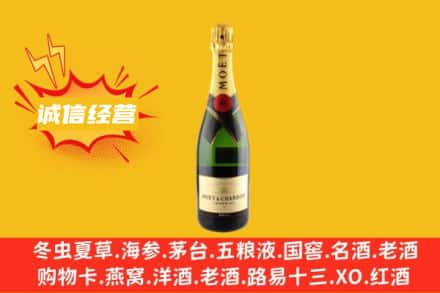 中卫市回收名仕洋酒